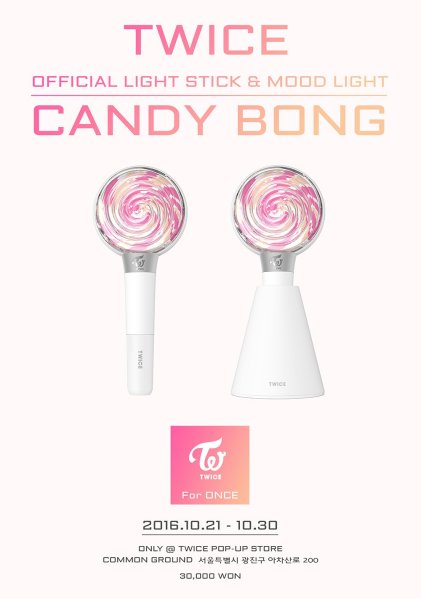 twice-official-light-stick