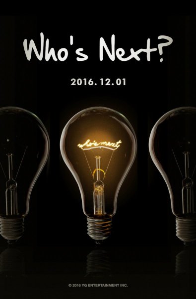 yg-who-is-next